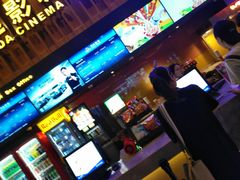 -万达广场(盐城盐都店)