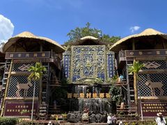 -海南槟榔谷黎苗文化旅游区