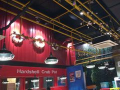 大堂-老城区炭火蛙锅(永业购物中心店)