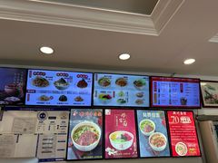 -新川面馆(新街口二店)