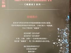 -虹口区工人文化宫