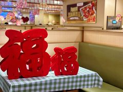 -海底捞火锅(丰尚国际广场店)