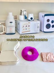 -广州安和泰医学月子会所