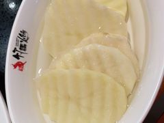 -竹犇番茄火锅(长风街店)