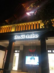 -DR.CI:LABO城野护肤体验中心