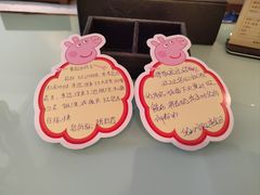 -大同王府至尊酒店