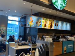 -星巴克(杭州大厦C座店)