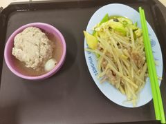 -清华大学-清芬园