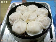 苓记鸡汁灌汤包1-苓记南京鸭血粉丝.皮肚面(县东巷店)