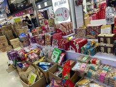 -紫荆城食品交易中心(华强北店)