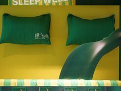 -合景·悠方(成都店)