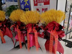 -万达广场(济南魏家庄店)