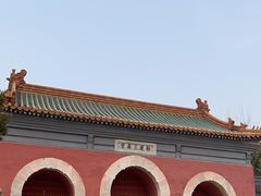 -三义宫