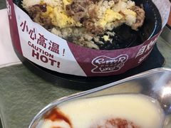 -胡椒厨房(金安国际购物广场店)