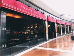 门面-db Bistro & Oyster Bar by Daniel Boulud(滨海湾金沙店)