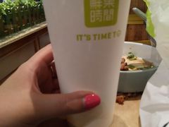 -鲜果时间(中北永旺店)