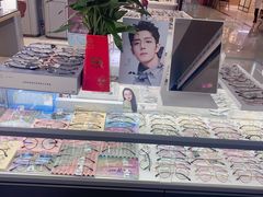 -华彬眼镜专业渐进配镜(潘家园店)