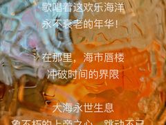 -Laures·月桂西班牙碳烤餐厅(十尚坊店)