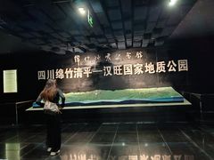 -5·12汉旺地震遗址