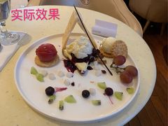 -哈根达斯(国瑞店)