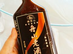 -丰收渔港饭店(嵊泗店)