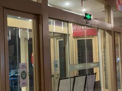 -水善汇旗舰店(金牛路店)