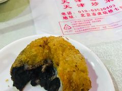 -京天红酒家(虎坊路店)