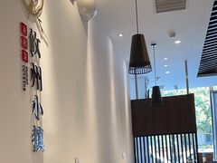 -攸州小镇家湘菜(小米科技园店)