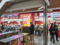 -宝大祥青少年儿童购物中心(南京东路店)