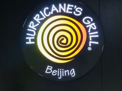 -Hurricane's Grill 飓风牛排