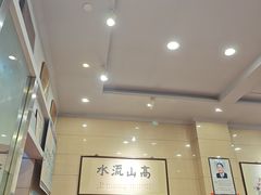 -杜记甜食(大众巷店)