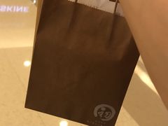 -初居食屋日式料理(万象城购物中心店)