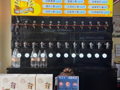 -熟里三文鱼旗舰店(红星店)