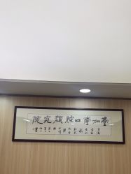-东莞壹加壹整形美容医院