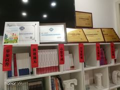 -启德考培雅思托福留学(香洲校区)