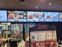 -肯德基(闵庄路店)