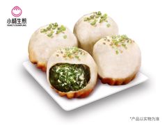 -小杨生煎(龙阳广场店)