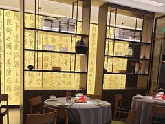 -章吴记喜瑞餐厅(东东城店)