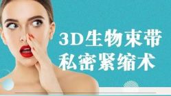 -邢台妇产医院