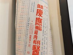 -小明同学(环宇荟店)