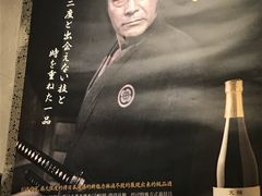 -串鑫