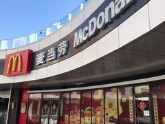 -麦当劳(金狮广场店)