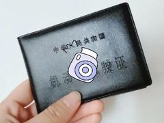 -北京易驾汽车陪练(丰台和义店)