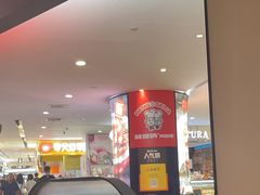 -胖哥俩肉蟹煲(世茂国际广场店)