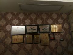 -古南都·江苏酒家(建宁路店)