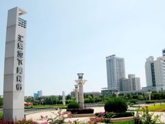 -汇泉广场