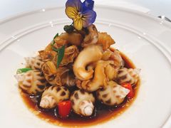 -火璽·園