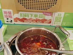 -一围小火锅(高铁吾悦店)