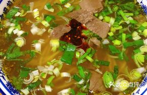 Beef Xinjiang Noodles