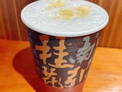 -茶话弄(李家村万达店)